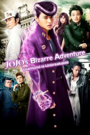 JoJo’s Bizarre Adventure: Diamond Is Unbreakable – Chapter 1