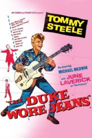 The Duke Wore Jeans