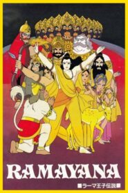 Ramayana: The Legend of Prince Rama