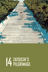 Zatoichi’s Pilgrimage