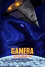 Gamera: Super Monster