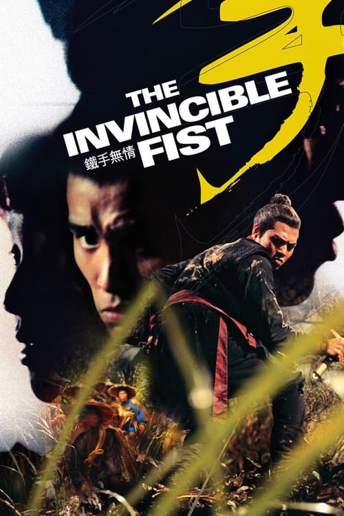 The Invincible Fist