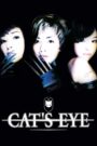 Cat’s Eye