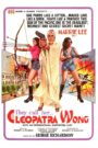 Cleopatra Wong