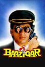 Baazigar