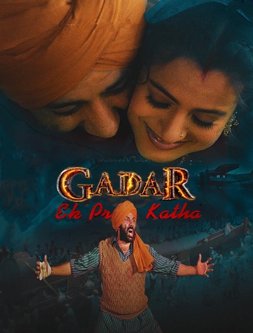 Gadar: Ek Prem Katha