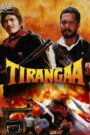 Tirangaa