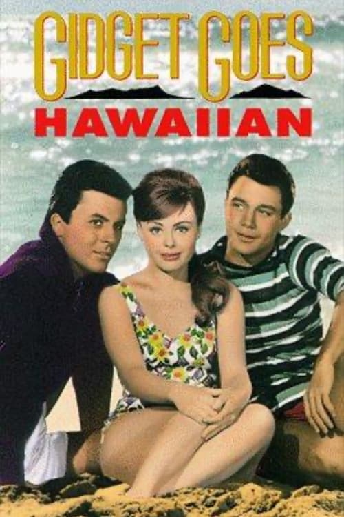 Gidget Goes Hawaiian