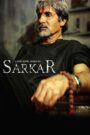 Sarkar