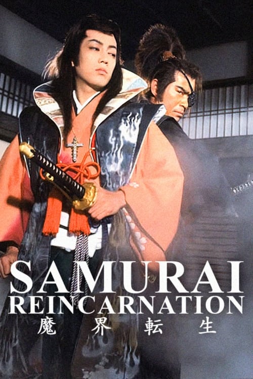 Samurai Reincarnation