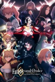 Fate/Grand Order Final Singularity – Grand Temple of Time: Solomon