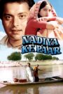 Nadiya Ke Paar