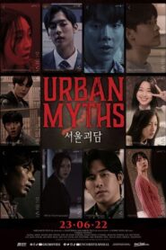 Urban Myths