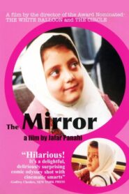 The Mirror