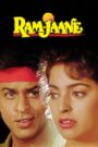 Ram Jaane