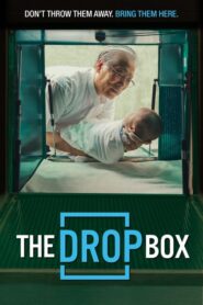 The Drop Box