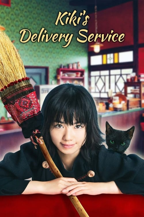 Kiki’s Delivery Service