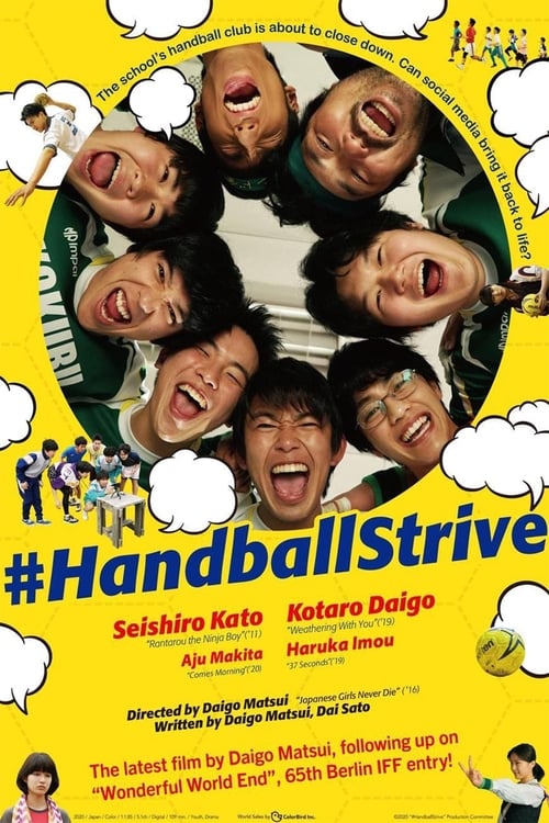 #HandballStrive