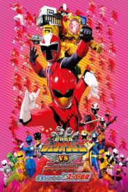 Doubutsu Sentai Zyuohger vs. Ninninger the Movie: Super Sentai’s Message from the Future