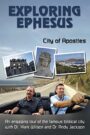 Exploring Ephesus