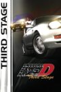 Initial D: Third Stage