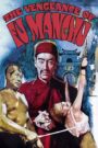 The Vengeance of Fu Manchu