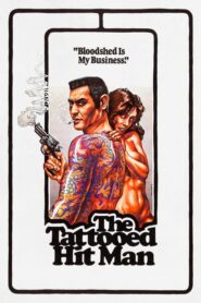 The Tattooed Hitman