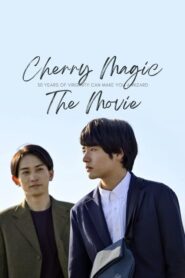 Cherry Magic! THE MOVIE