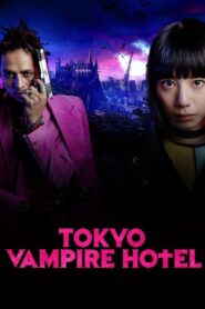 Tokyo Vampire Hotel