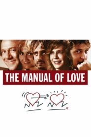 The Manual of Love