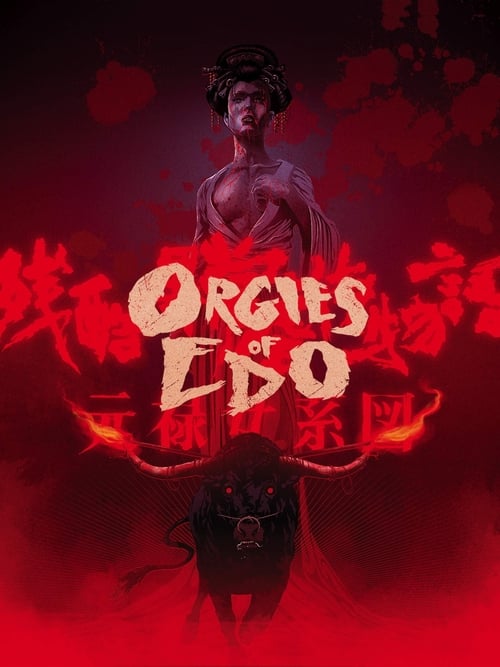 Orgies of Edo