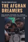 Afghan Dreamers