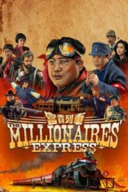 Millionaires’ Express