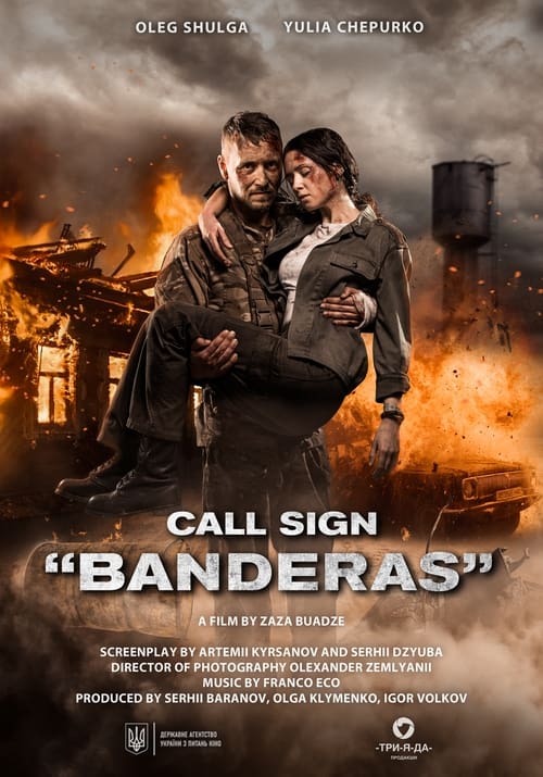 Call Sign “Banderas”