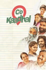 Care Of Kaadhal