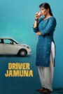 Driver Jamuna