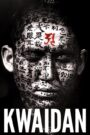 Kwaidan