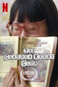 The Claudia Kishi Club