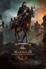 Marakkar: Lion of the Arabian Sea