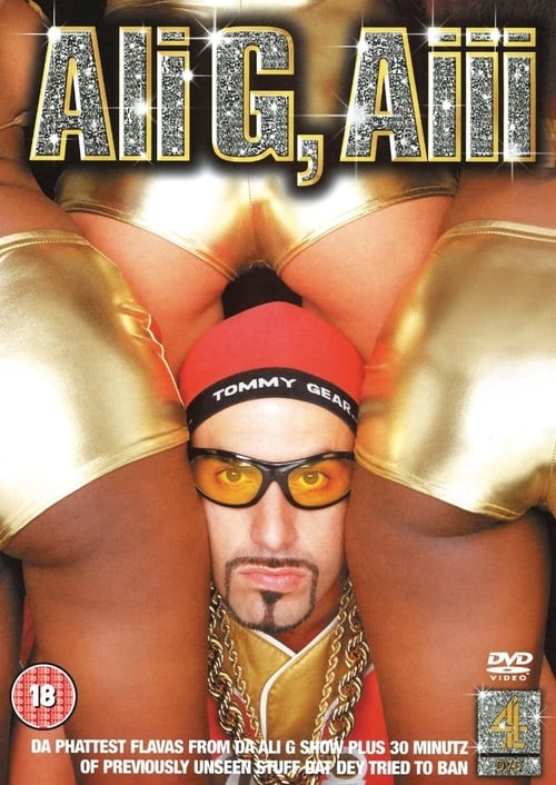 Ali G, Aiii