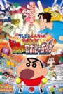 Crayon Shin-chan: Intense Battle! Robo Dad Strikes Back