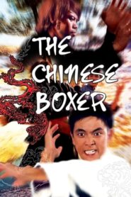 The Chinese Boxer