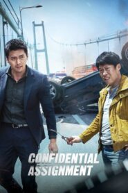 Confidential Assignment