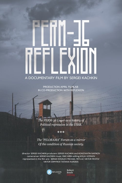 Perm-36. Reflexion