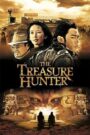 The Treasure Hunter