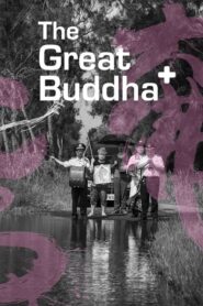 The Great Buddha+