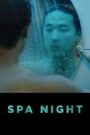 Spa Night