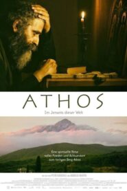 Athos