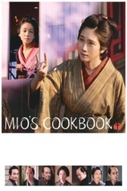 Mio’s Cookbook