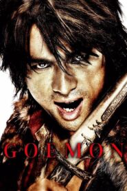 Goemon